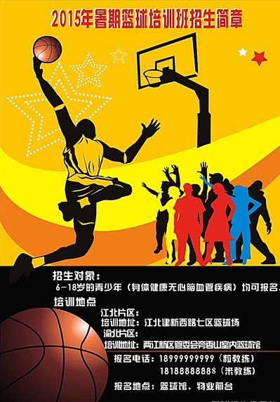 民参与和娱