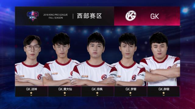 而中国选手