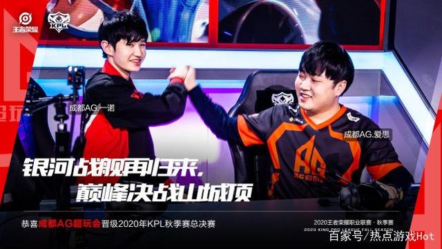 变革和突破