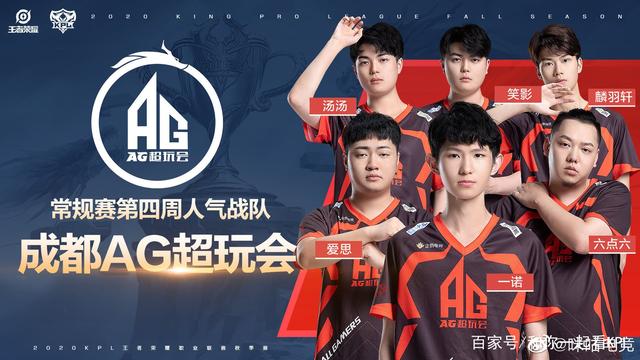 友谊赛虽然