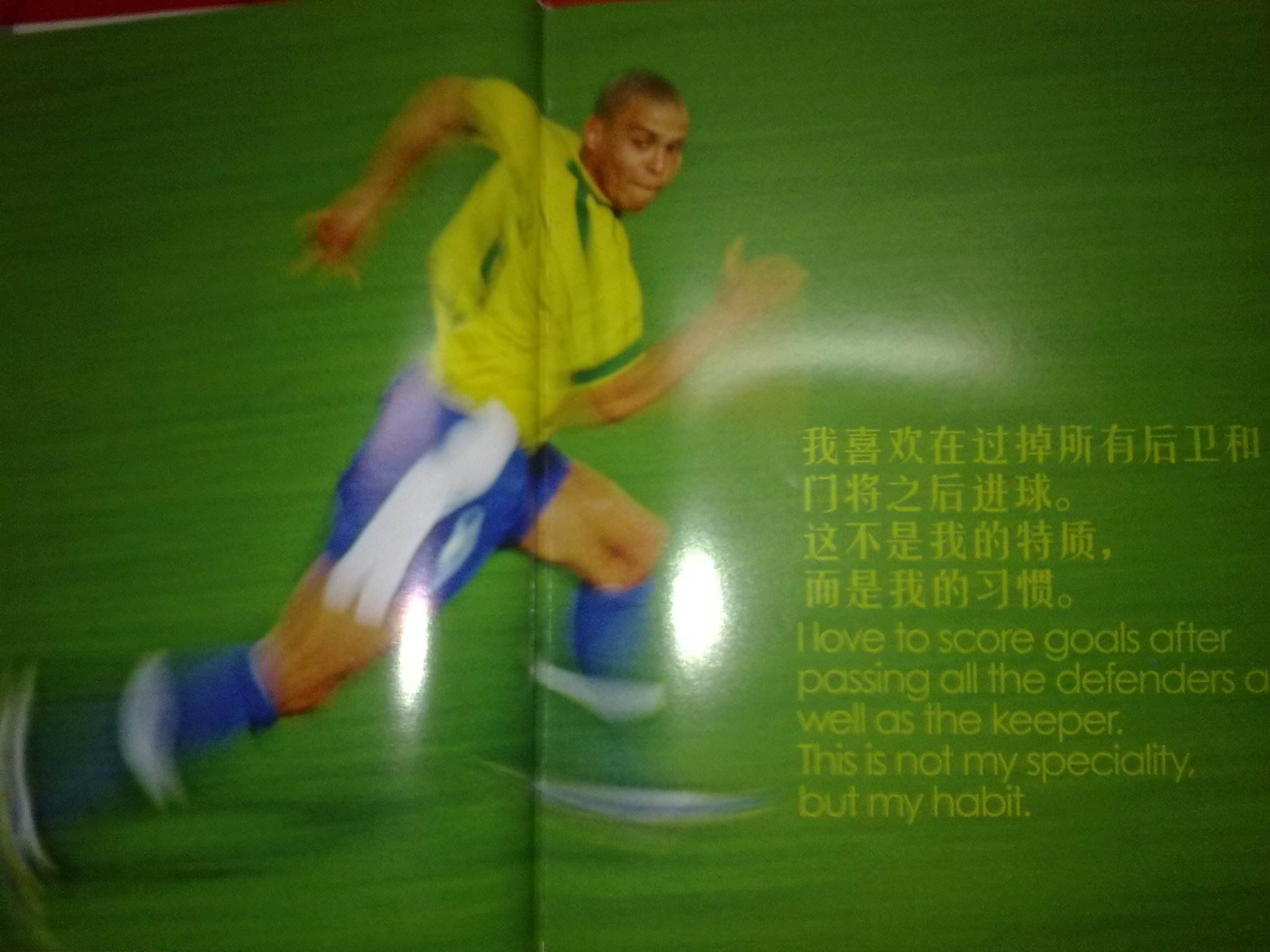 的尾场