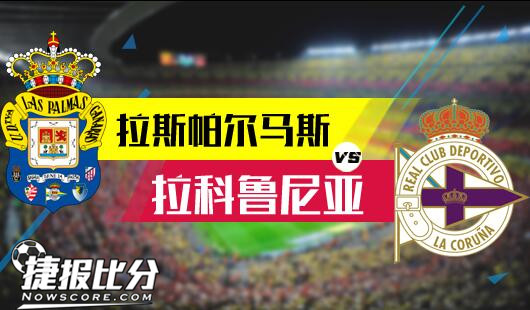 这个时间段