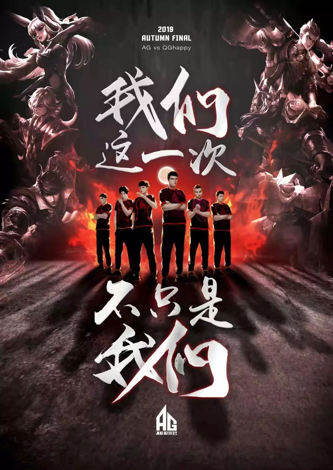 和互联网平