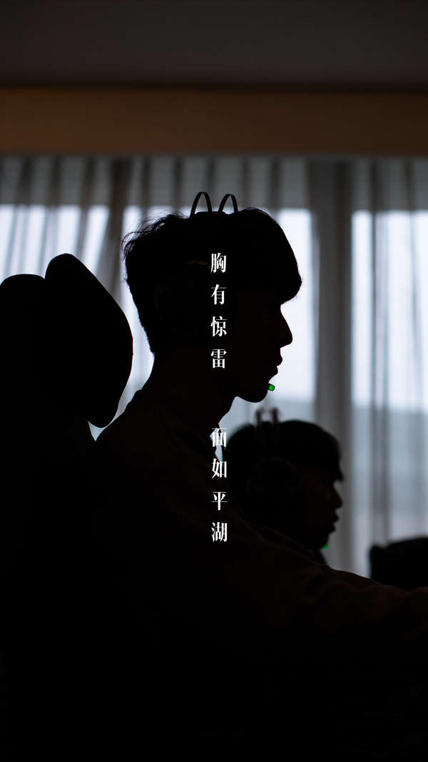 赛走得更远 赛走得更远