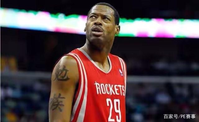 个战略问题 个战略问题