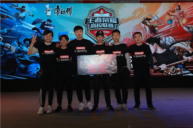 轮换阵容方 轮换阵容方