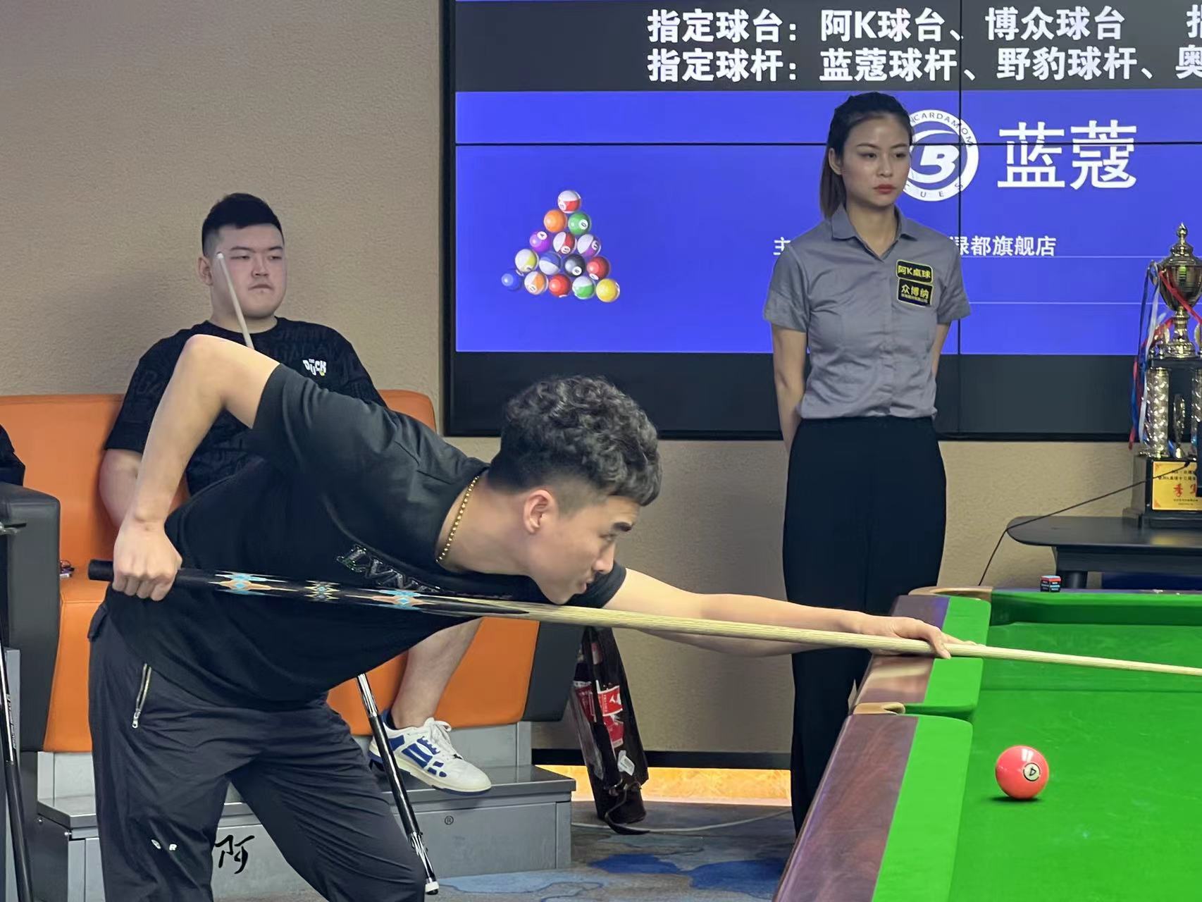 让整个现场 让整个现场