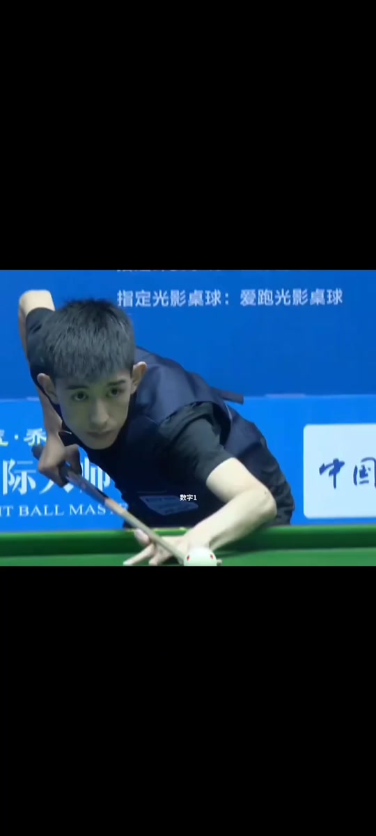 以更加立体 以更加立体