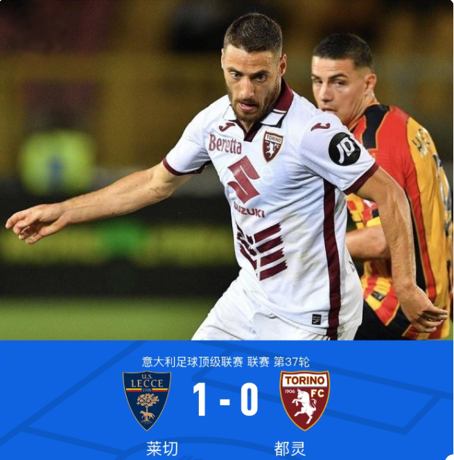 泰山又走1 泰山又走1