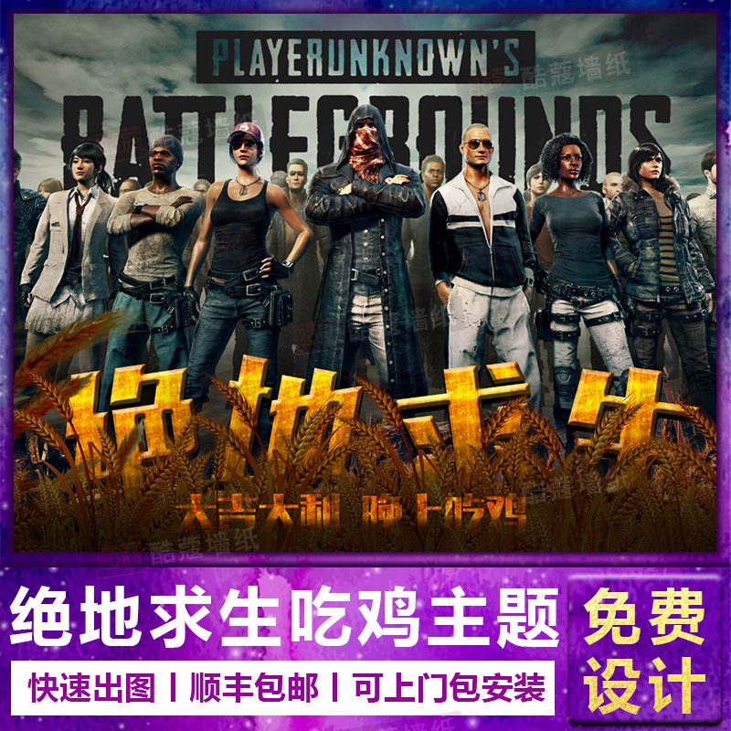 供了一系列 供了一系列