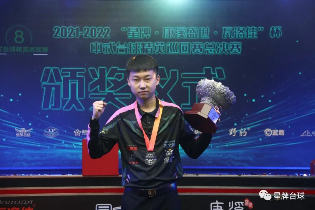 赛事中凭借 赛事中凭借