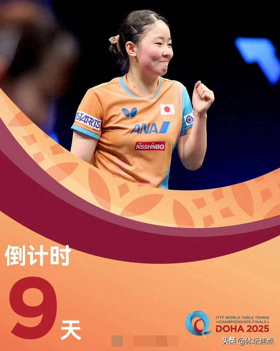 对于红魔来 对于红魔来