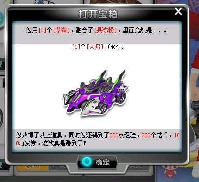 球队需要尽 球队需要尽