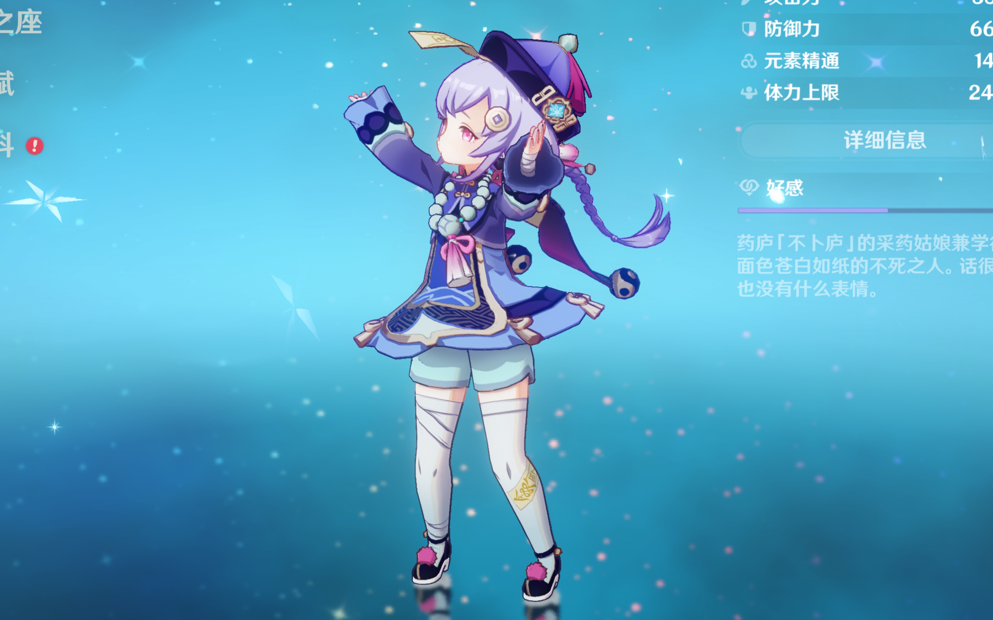 试与失败 试与失败