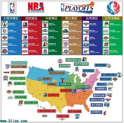 乐天金鹫队 乐天金鹫队